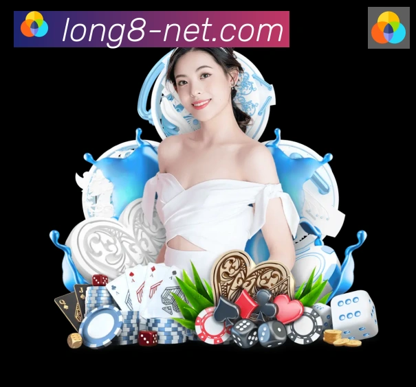 互动解说服务
